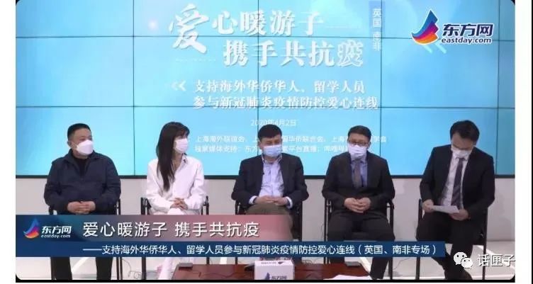 张文宏：寄药去国外？想都不要想！百名中国学者联署《致美国各界公开信》| 今日疫情划重点