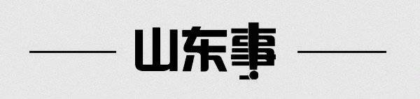 公共娱乐活动,公共娱乐活动包括哪些