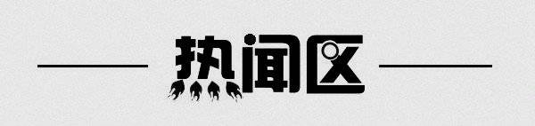 公共娱乐活动,公共娱乐活动包括哪些