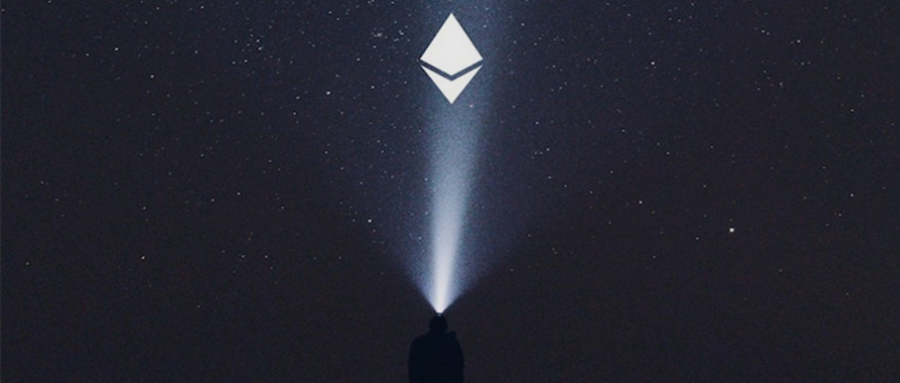 行业迫切需要以太坊2.0，但想要“可用”至少还要2年？