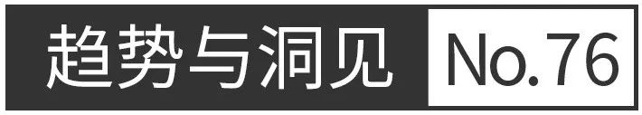 出海潮连着退货潮，国产试剂盒的一波三折