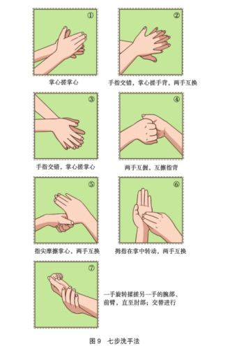 久违的课堂来了！湖南高三初三开学啦！这份返校指南请收好