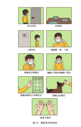 久违的课堂来了！湖南高三初三开学啦！这份返校指南请收好