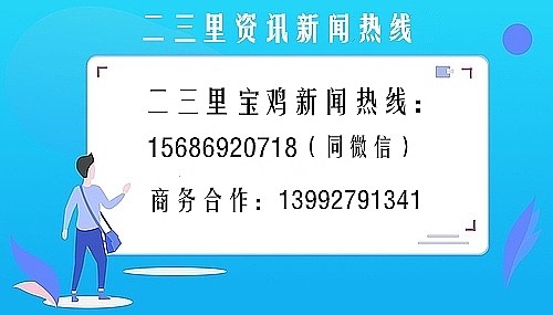 「凡人故事」当幼师有多么不容易！宝鸡这位工作15年的幼儿园园长倾情讲述……