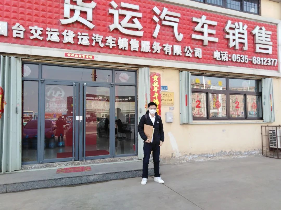 当上汽财务的员工出现在4S店，经销商的反应是这样的