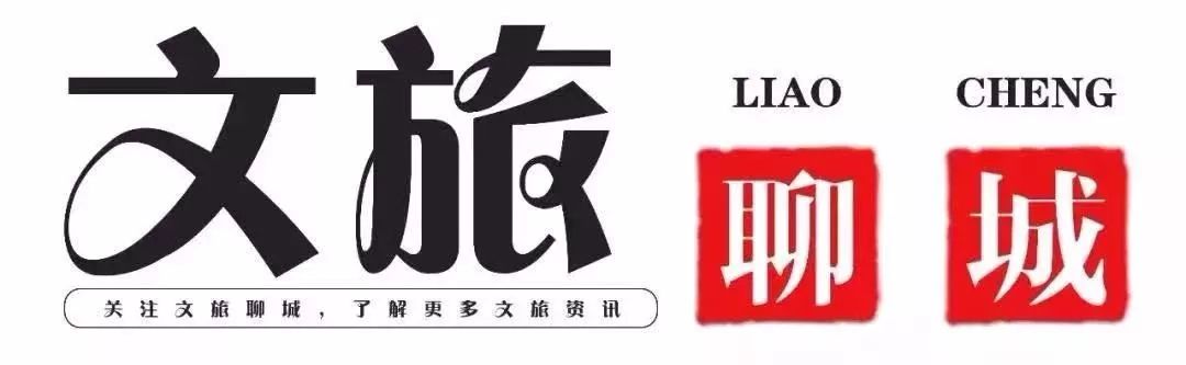 阳谷汽车站电话及聊城旅游惠民大巴常态化运行信息