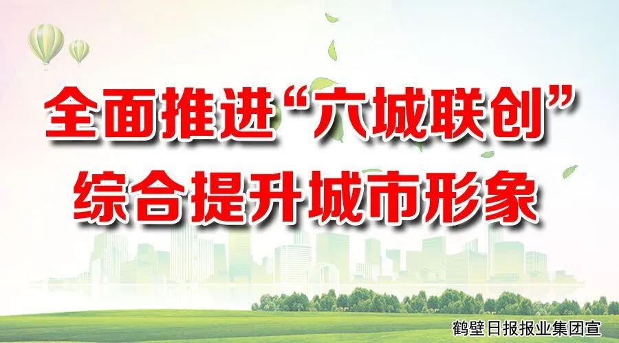 最全！河南省招生考试综合服务大厅联系方式公布！鹤壁有3个