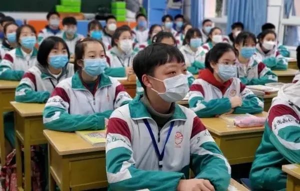 49960人！2020年遵义普通高中招生计划出炉