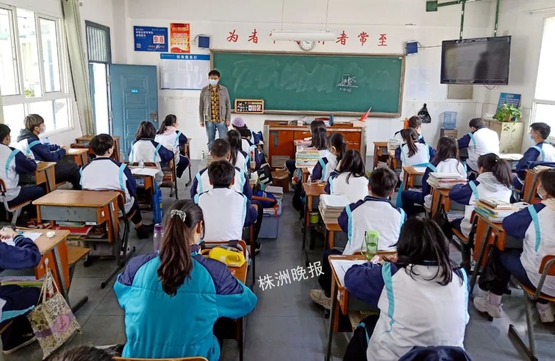 久违的课堂来了！湖南高三初三开学啦！这份返校指南请收好