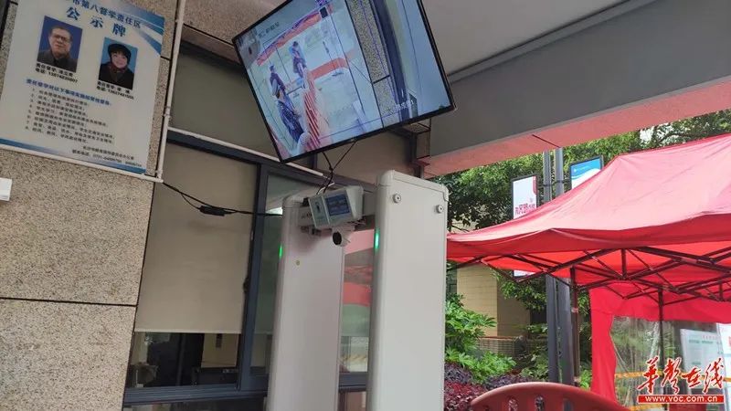 久违的课堂来了！湖南高三初三开学啦！这份返校指南请收好