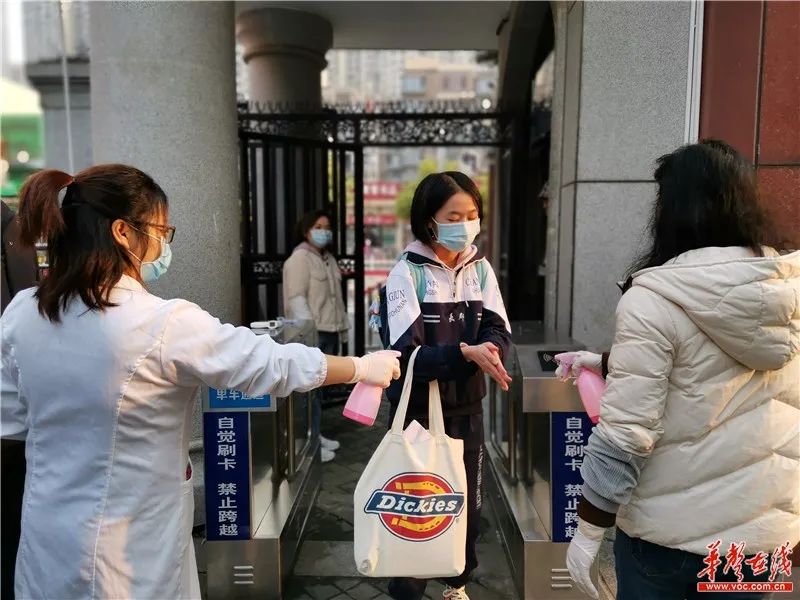 久违的课堂来了！湖南高三初三开学啦！这份返校指南请收好