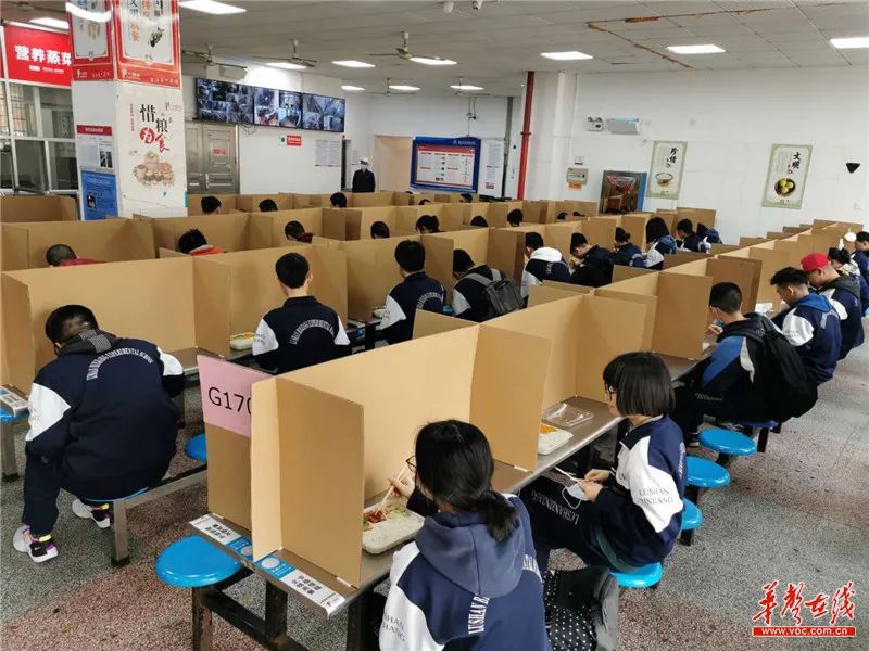 久违的课堂来了！湖南高三初三开学啦！这份返校指南请收好