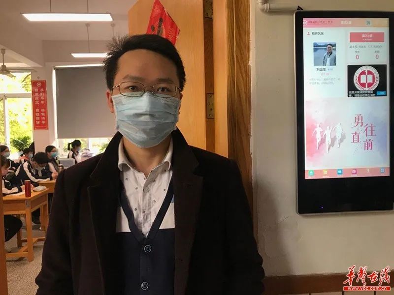 久违的课堂来了！湖南高三初三开学啦！这份返校指南请收好