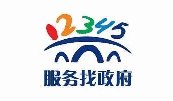 个人住房贷款查询,个人住房贷款查询系统