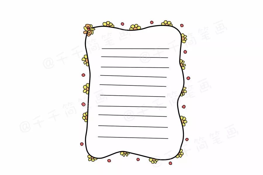 美翻了的手帐手抄报边框,瞬间提升手帐的视觉呈现力,赶紧马住画起来!
