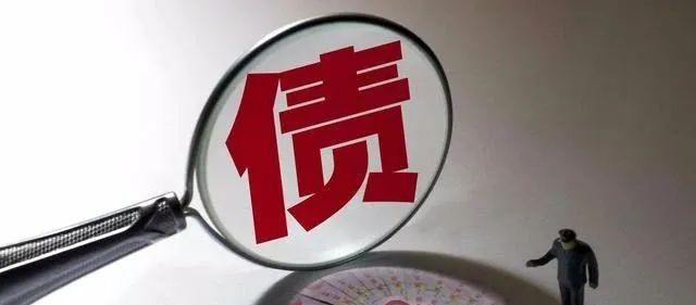 最高法院：关于合同类纠纷裁判规则103条｜全是干货