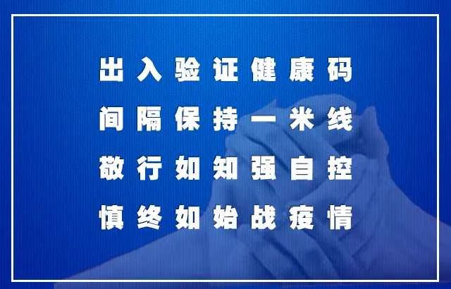 15人！丽水广播电视集团有限公司公开招聘工作人员公告