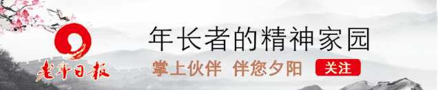爆笑家庭微信群名TOP10：沙雕又暖心，爸妈秒变段子手，全家抢着改昵称！