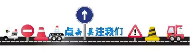 拉着手刹就开车，会有什么后果？