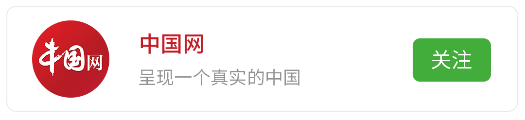 夜读 | 志向远大，必然甘于孤独