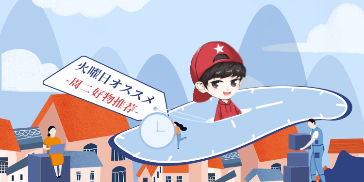 碧柔新版水感防晒，一抹拥有磨皮水光肌，不怕晒黑