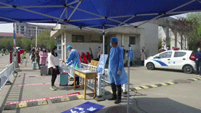 开展应急演练，待学子归来，山东中医药大学做好准备了