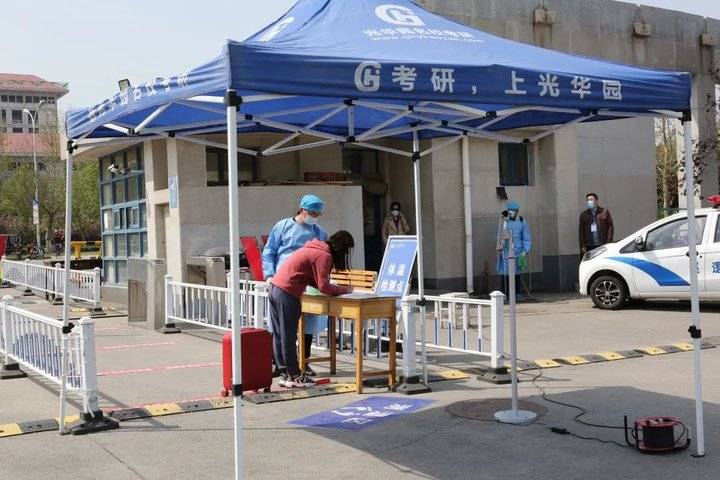 开展应急演练，待学子归来，山东中医药大学做好准备了