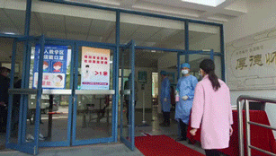 开展应急演练，待学子归来，山东中医药大学做好准备了