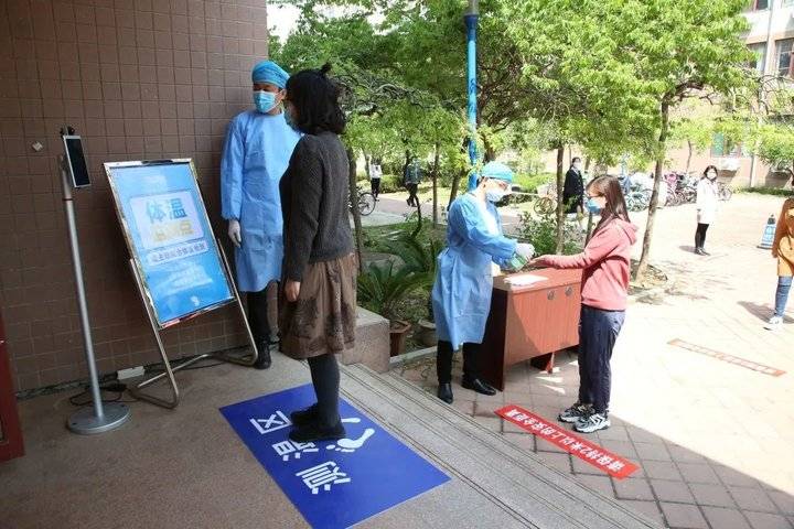 开展应急演练，待学子归来，山东中医药大学做好准备了