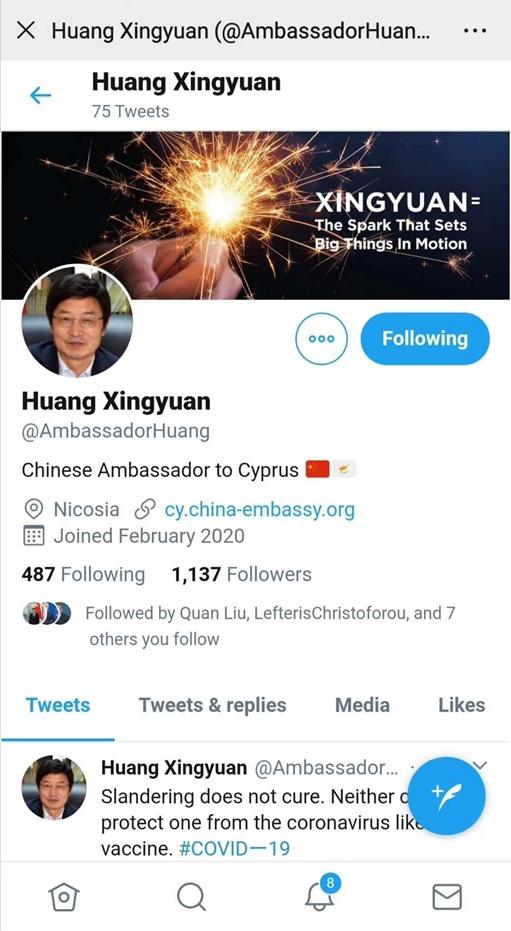 推特向中国大使致歉(一天内第二起！中国驻塞浦路斯大使推特账号也被冻结 大使：请推特给我合理合法解释)
