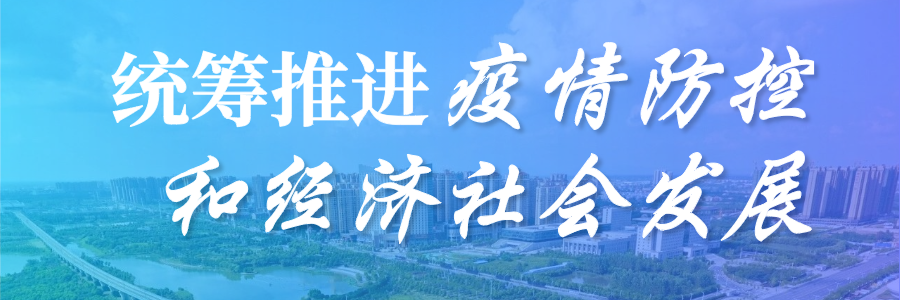 孝感市各校医务室升级改造，强化防疫保障