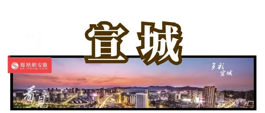 安徽一高校：学生返校后严禁点外卖！又有多所高校返校时间确定