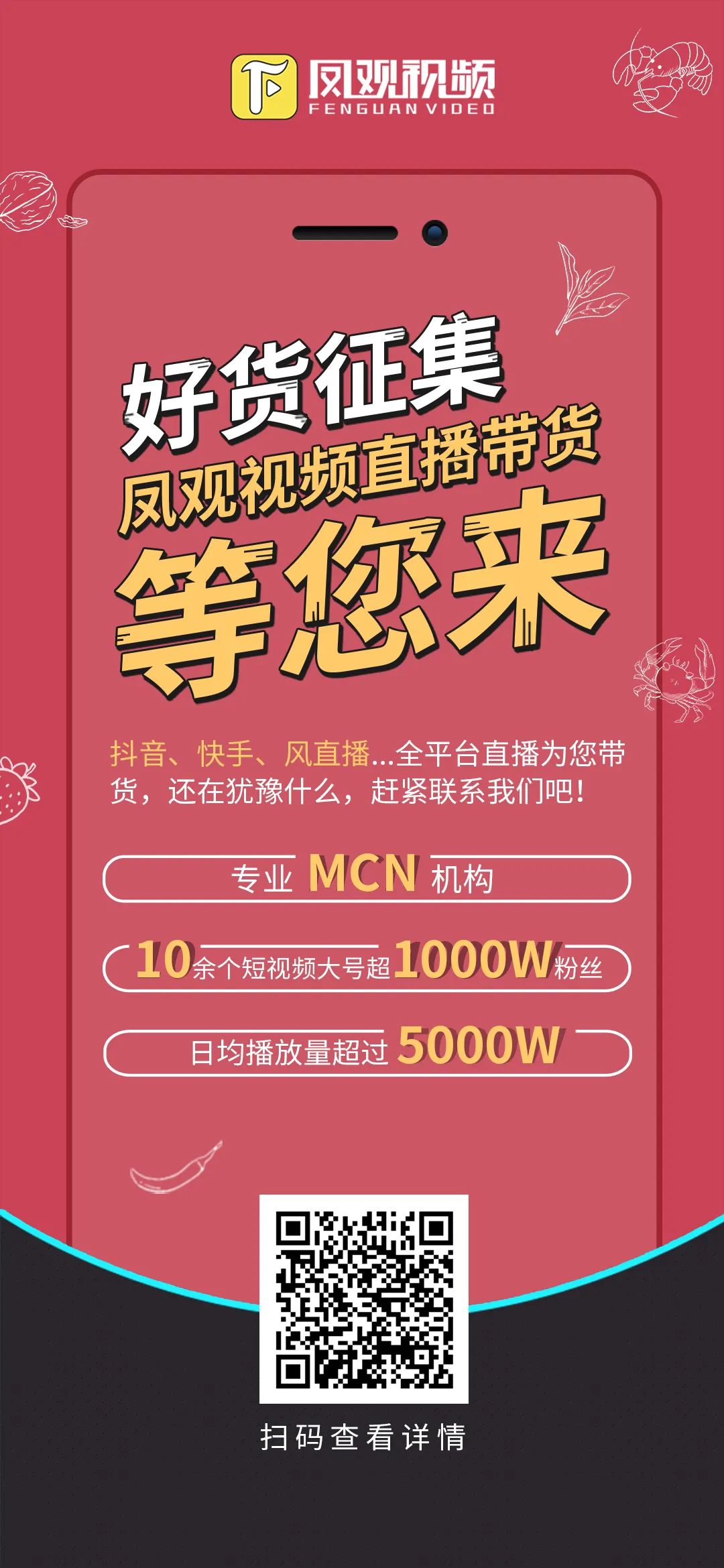 安徽一高校：学生返校后严禁点外卖！又有多所高校返校时间确定