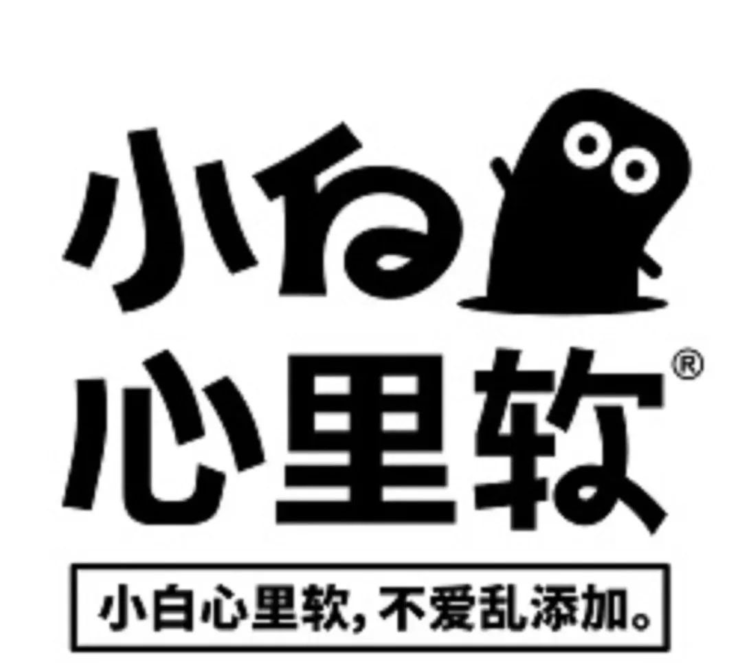 新消费时代，品牌该如何命名？