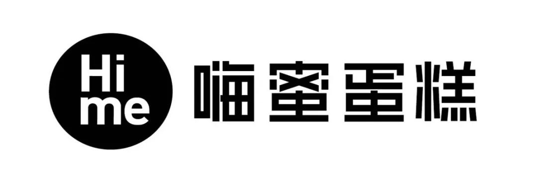新消费时代，品牌该如何命名？