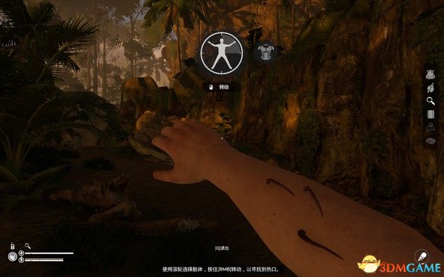 《绿色地狱》全流程图文攻略 通关任务要点攻略