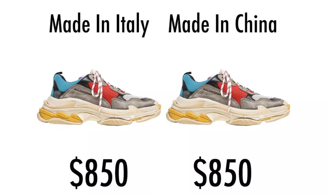 所以，“意大利制造”是X装还是真的。