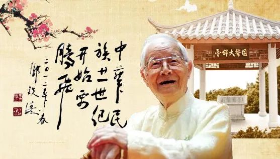 熏衣草茶,