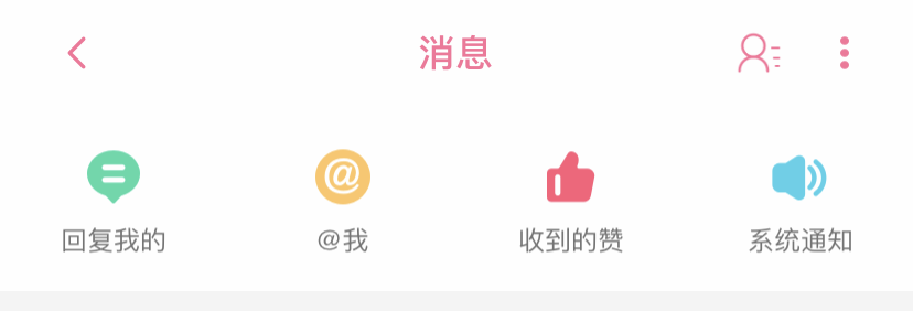 b站多少硬币才相当于1人民币b站用户激励体系的3方面解读