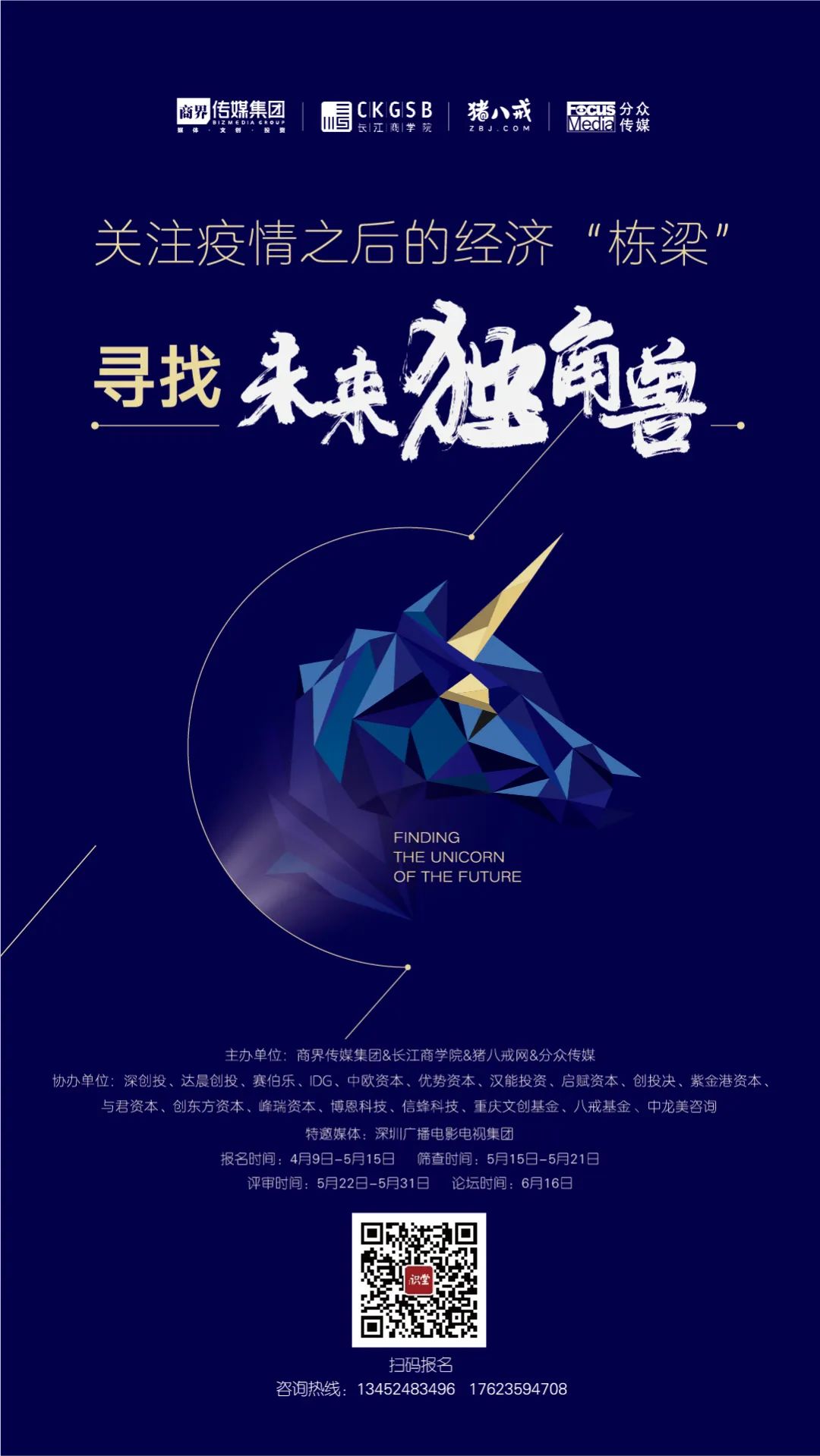 智能电视“病态”逻辑：被玩坏的商业模式与被摧残的用户体验