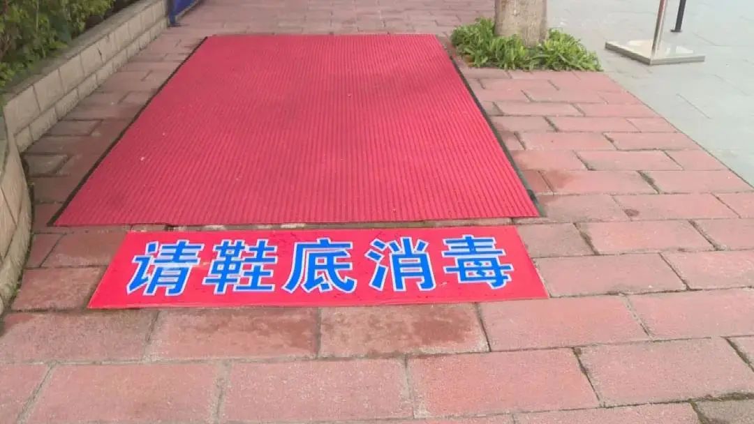 【校园防疫墙】返校倒计时！为了迎接同学们，肇庆各地的学校做了这些准备……