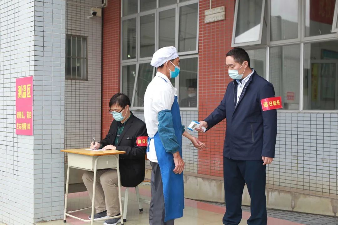 【校园防疫墙】返校倒计时！为了迎接同学们，肇庆各地的学校做了这些准备……