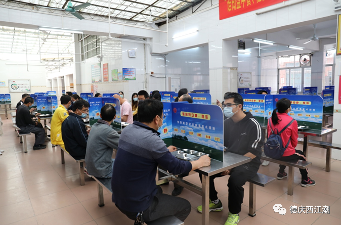 【校园防疫墙】返校倒计时！为了迎接同学们，肇庆各地的学校做了这些准备……