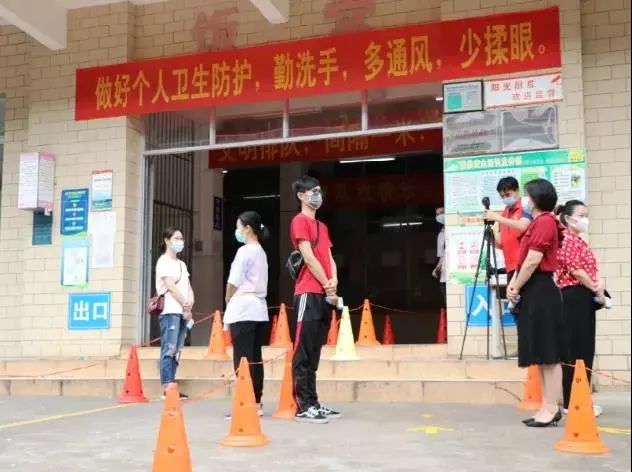 【校园防疫墙】返校倒计时！为了迎接同学们，肇庆各地的学校做了这些准备……