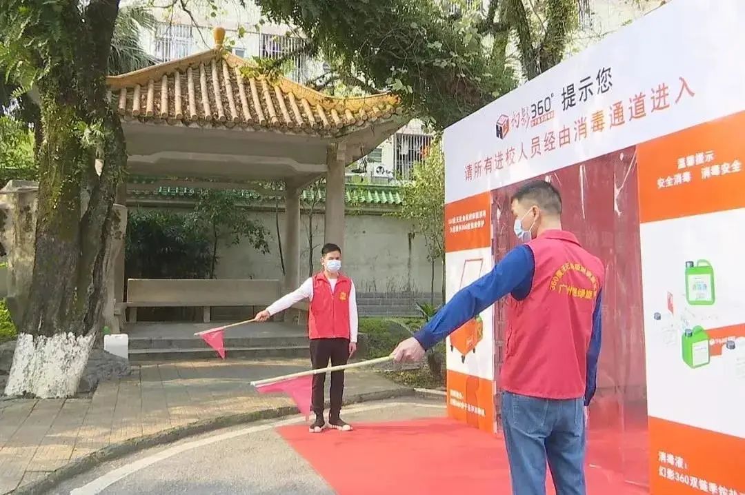 【校园防疫墙】返校倒计时！为了迎接同学们，肇庆各地的学校做了这些准备……