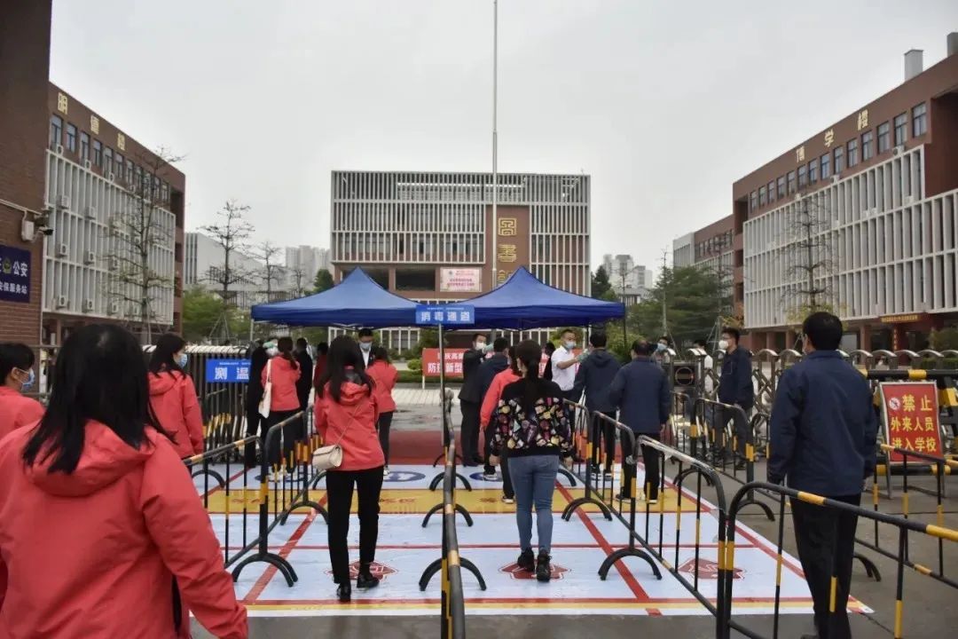 【校园防疫墙】返校倒计时！为了迎接同学们，肇庆各地的学校做了这些准备……