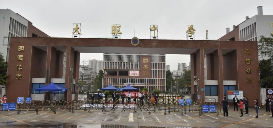 【校园防疫墙】返校倒计时！为了迎接同学们，肇庆各地的学校做了这些准备……