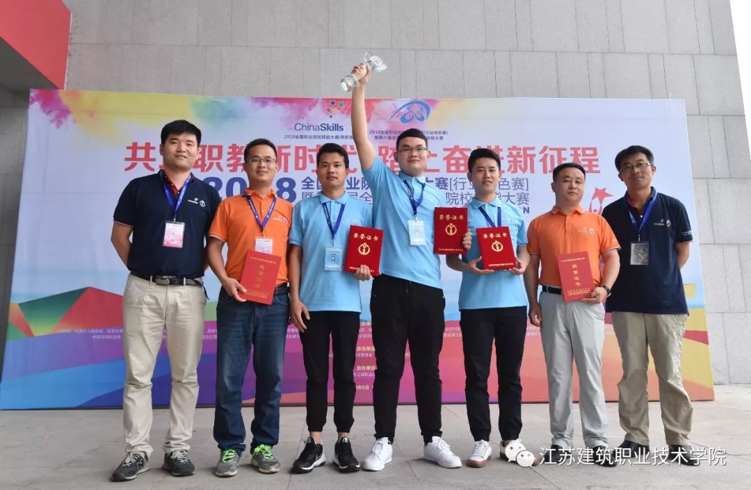 【院校招生】江苏建筑职业技术学院2020年提前招生--花开等君至！