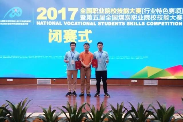 【院校招生】江苏建筑职业技术学院2020年提前招生--花开等君至！