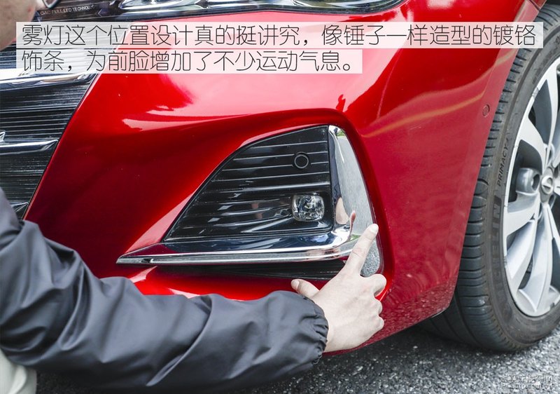 展示向上破局实力 众编辑体验传祺全新GA6